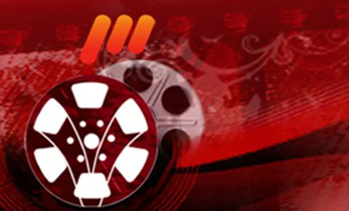 آخرین وضعیت برنامه سینمایی هفت/مجری هنوز قطعی نشده است