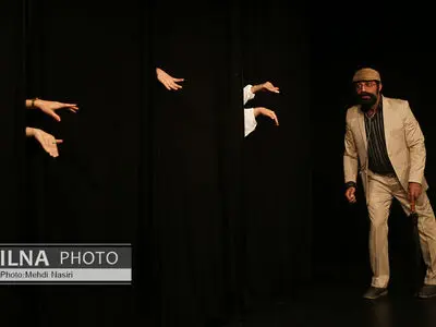 نمایش قدم اول