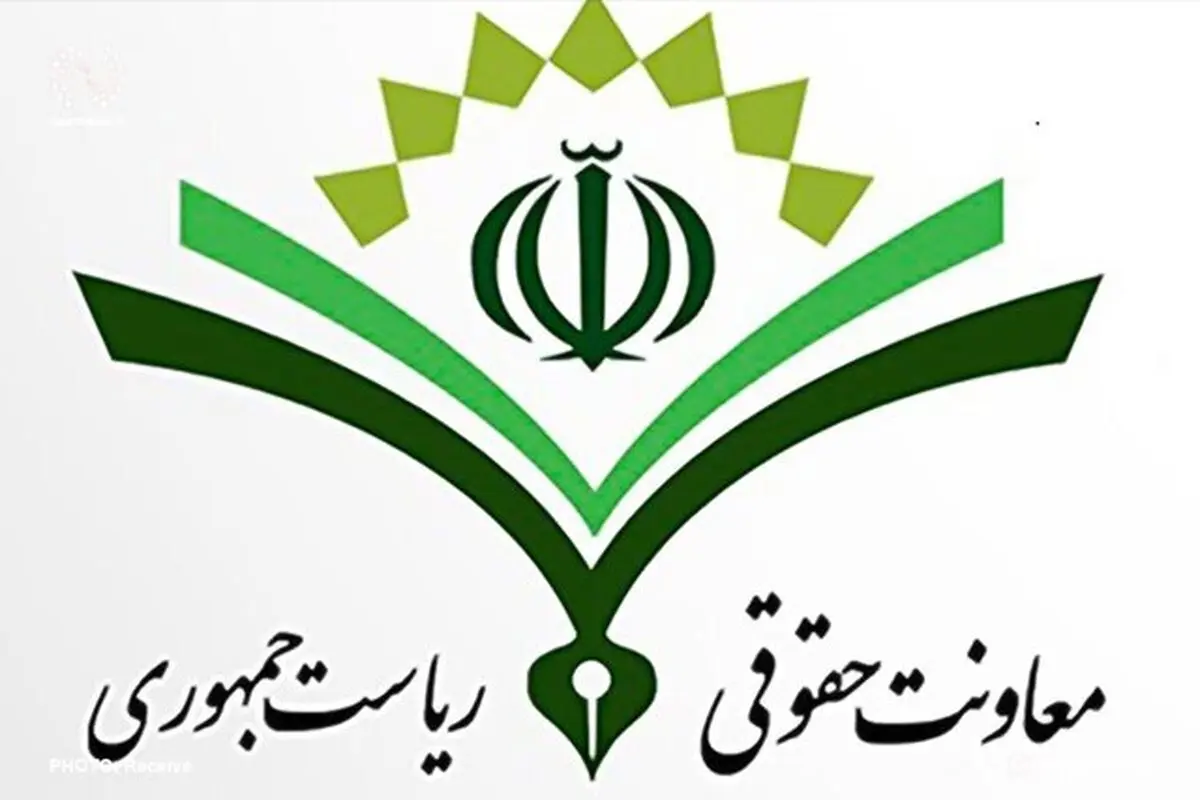 توضیح معاونت حقوقی ریاستجمهوری درباره ابهامات «لایحه مقابله با محتوای خلاف واقع در فضای مجازی»