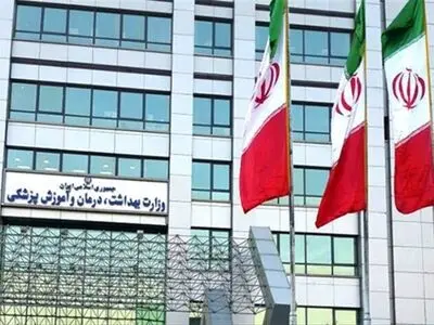 اعلام شرایط انتقال دانشجویان پزشکی اوکراین به کشور/ ثبت ٣٢٢ درخواست ادامه تحصیل در ایران
