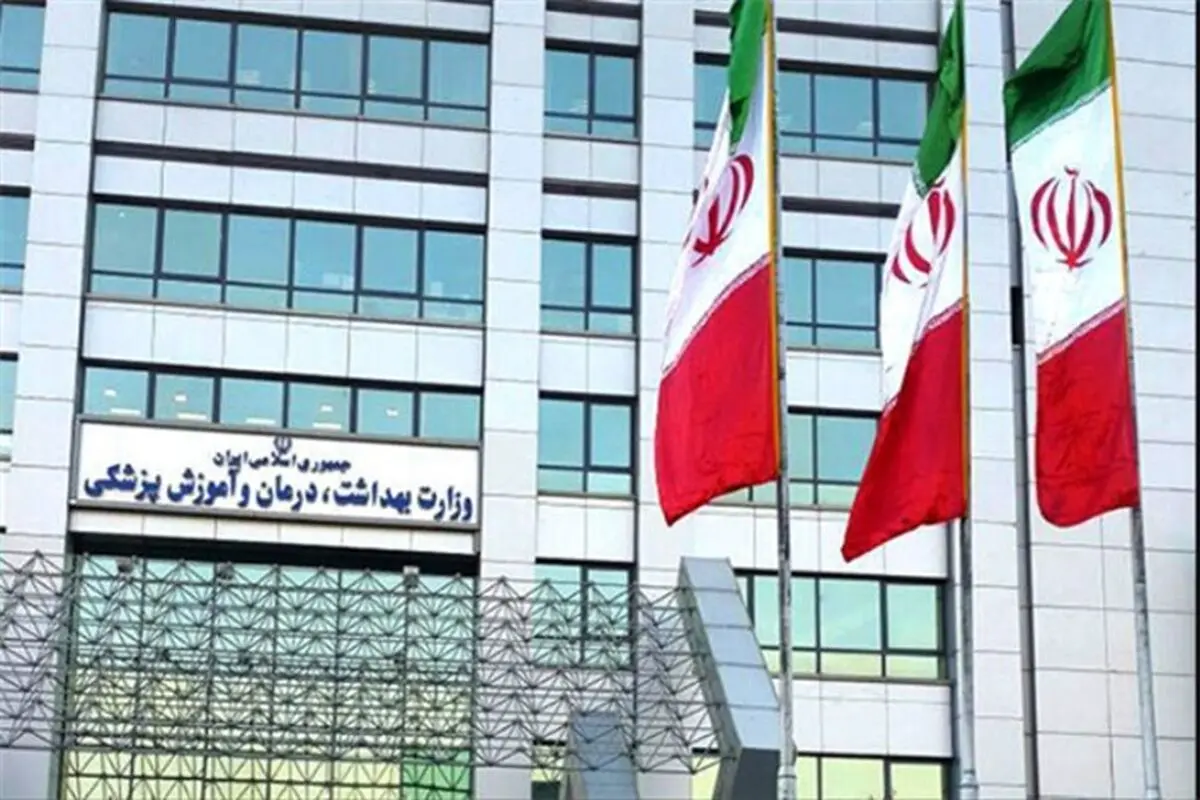 اعلام شرایط انتقال دانشجویان پزشکی اوکراین به کشور/ ثبت ٣٢٢ درخواست ادامه تحصیل در ایران
