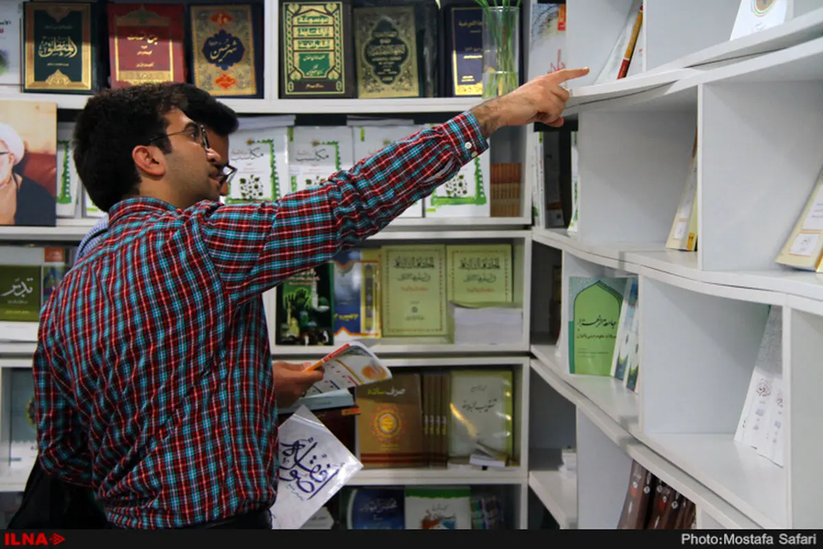 ولنگاری آموزشی در آموزش زبان انگلیسی