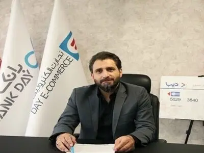 خدمات دیبا کارت اعتباری برای خانواده‌های شهدا و ایثارگران