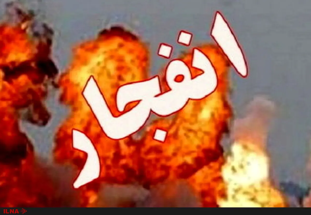 انفجار در پتروشیمی آبادان/چهار کارگر مصدوم شدند