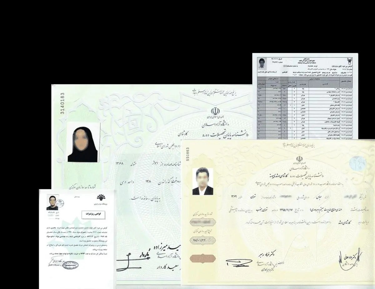 ترجمه مدارک در دارالترجمه رسمی