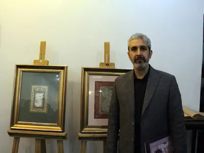 نمایشگاه نگارگری، تذهیب و خوشنویسی در گلستان 