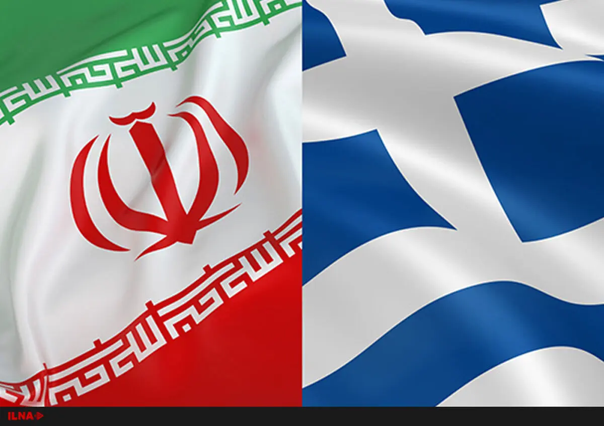 صادرات ایران به یونان ۷۰ درصد کاهش یافت/ تاثیر تحریم‌ها بر صادارت بیشتر از واردات است