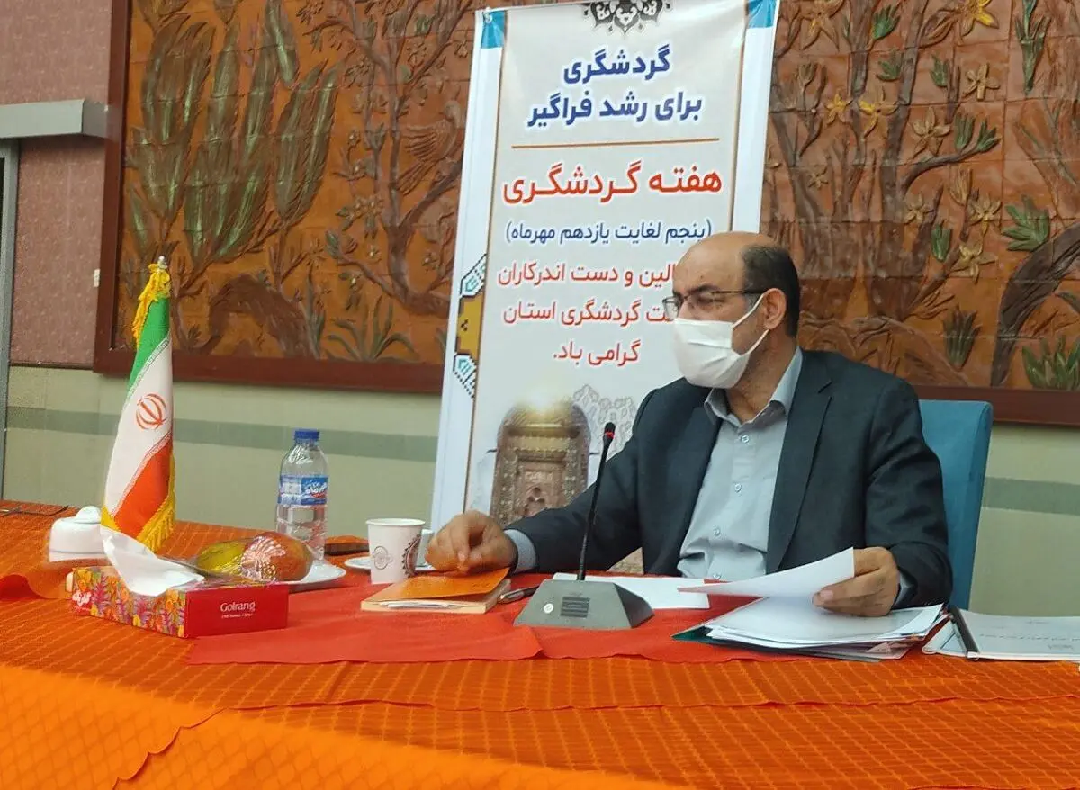 بهره برداری از ۱۰ پروژه گردشگردی با اشتغال زایی ۱۷۳ نفر در آذربایجان غربی