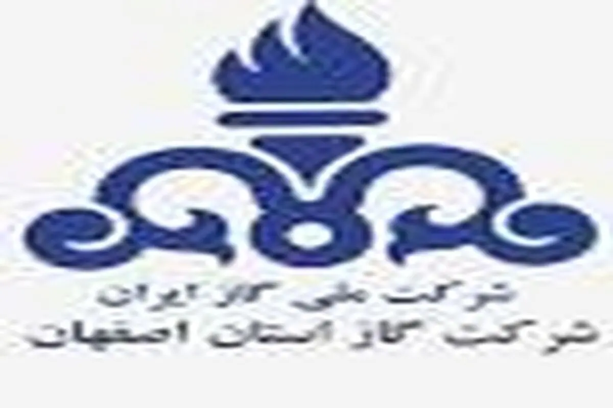 برای نخستین بار در کشور برق در ایستگاه تقلیل فشار گاز تولید می‌شود