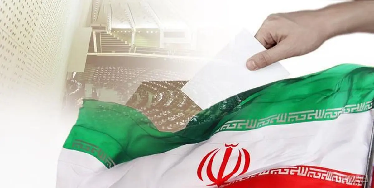 قهر نمی‌کنیم/ دنبال سیاهی‌لشکر نیستیم/در زمین طراحی شده بازی نمی‌کنیم/نمیگذاریم از حذف اصلاح‌طلبان خیلی منفعت ببرند