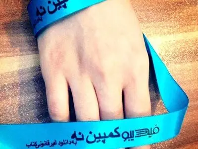پوریا عالمی: من دزد کتاب نیستم