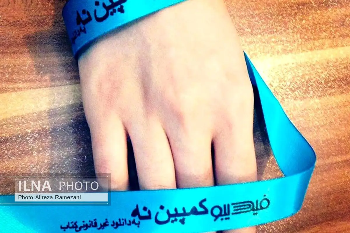 پوریا عالمی: من دزد کتاب نیستم