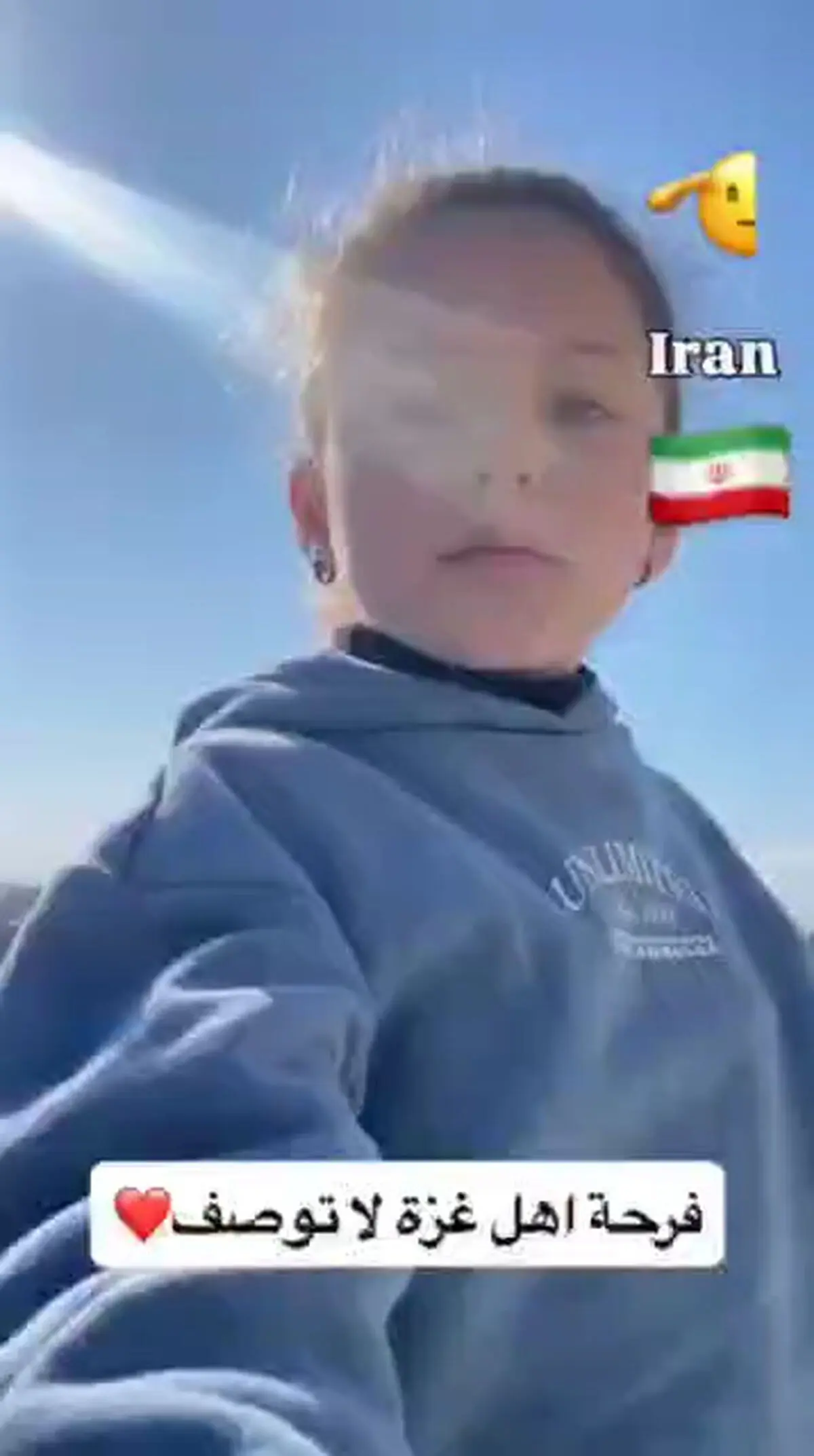 خوشحالی مردم غزه از حملات کوبنده ایران + فیلم