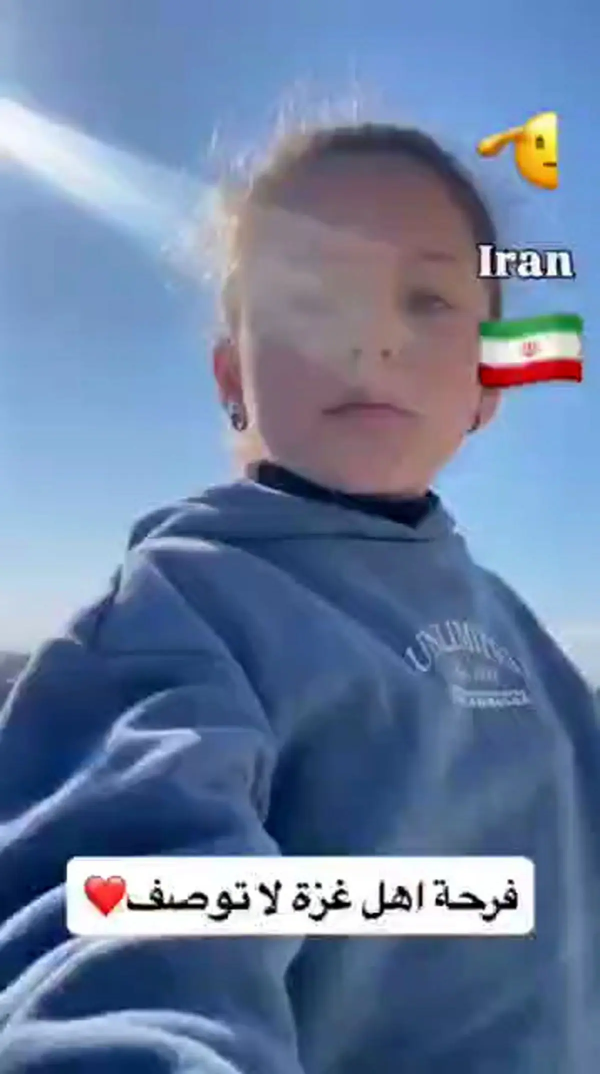 خوشحالی مردم غزه از حملات کوبنده ایران + فیلم