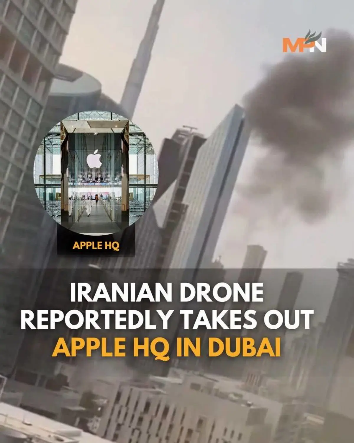 سیب دهنی اپل هم زیر ضربه ایران رفت !