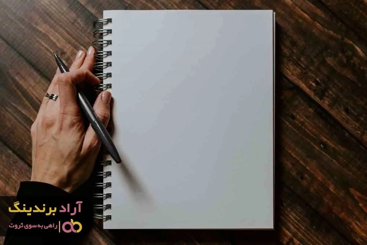 نوسان قیمت دفتر پاپکو در سال های اخیر