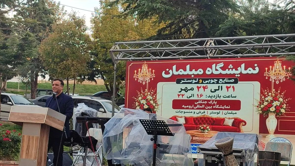 عضویت ۱۷۰ هزار نفر در تعاونی‌های آذربایجان‌غربی/پرداخت ۱۹ میلیارد تومان تسهیلات