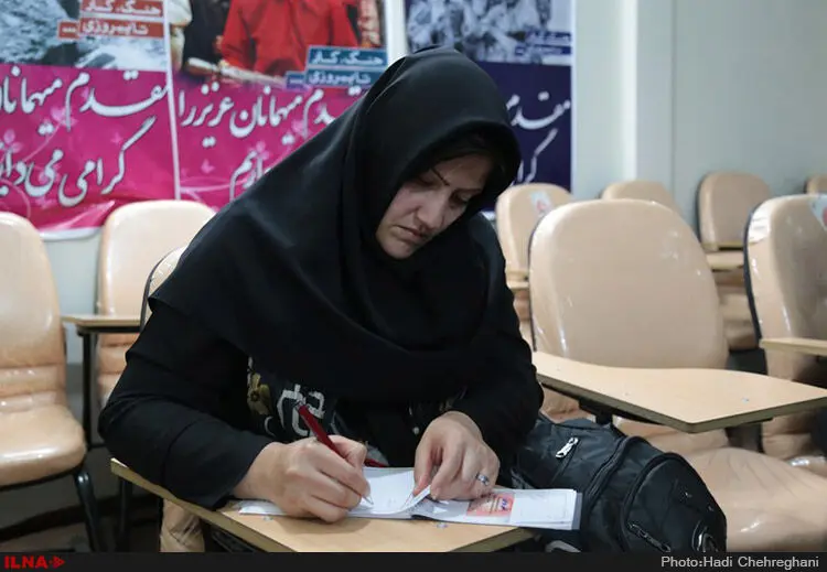 گالری