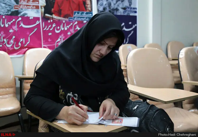 گالری