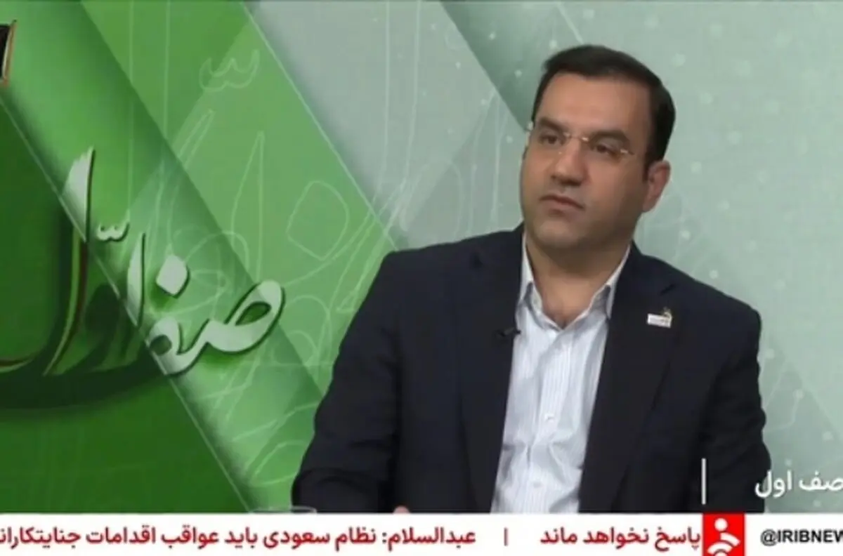 رونمایی از سامانه جامع اتصال مهارت‌آموزان به بازار کار