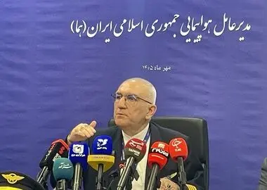 ٩ هزار پرسنلِ «هما» با ۶ هواپیمای فعال! / افغانستان هم پروازهای ایران را محدود کرد