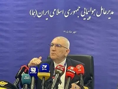 ٩ هزار پرسنلِ «هما» با ۶ هواپیمای فعال! / افغانستان هم پروازهای ایران را محدود کرد