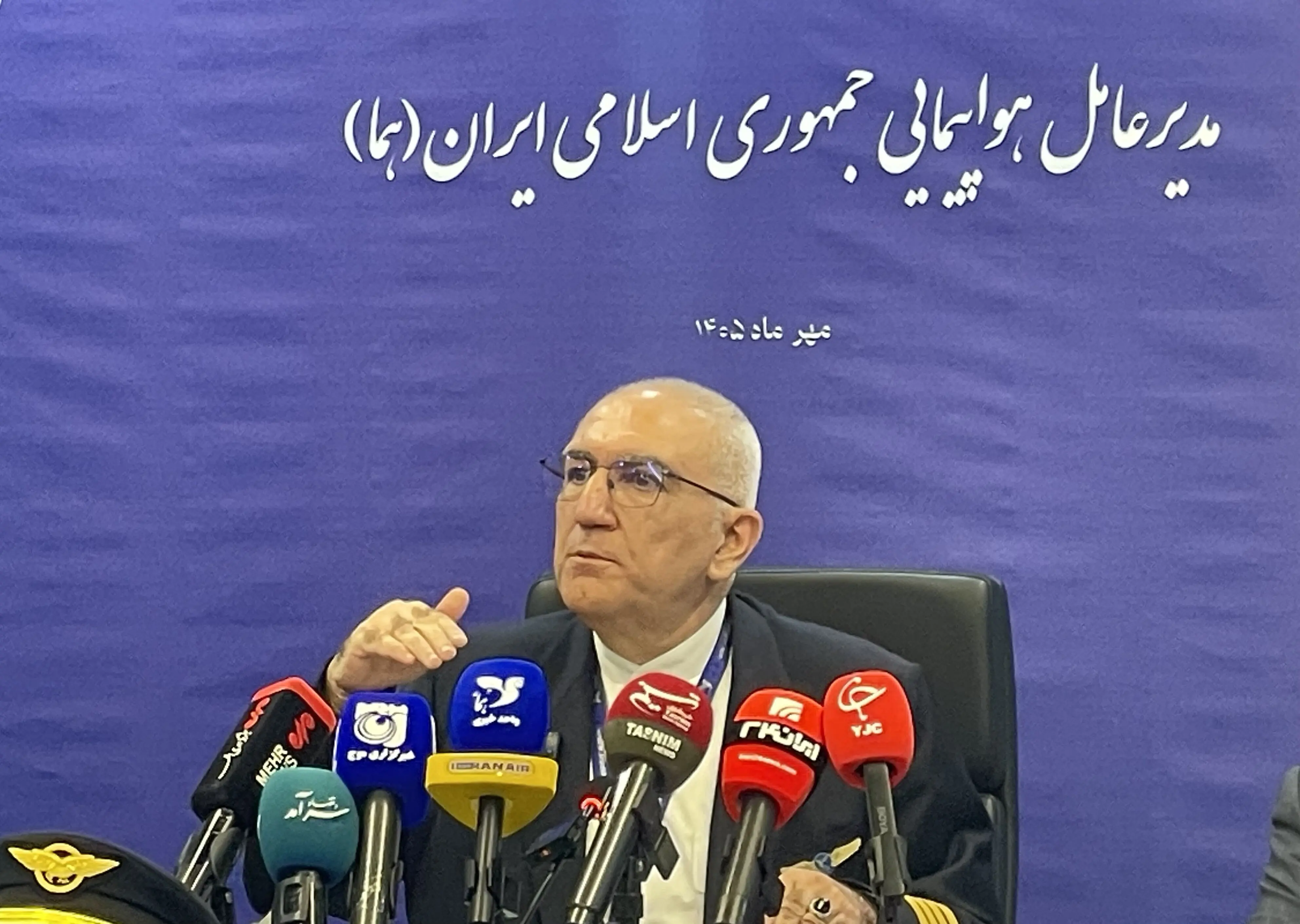 مدیر عامل ایران‌ایر در نشست خبری مطرح کرد: