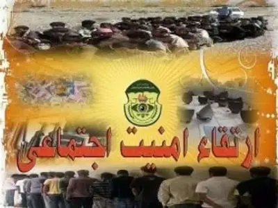  اجرای طرح آرامش در شهر و جمع آوری معتادان متجاهر در دلفان 