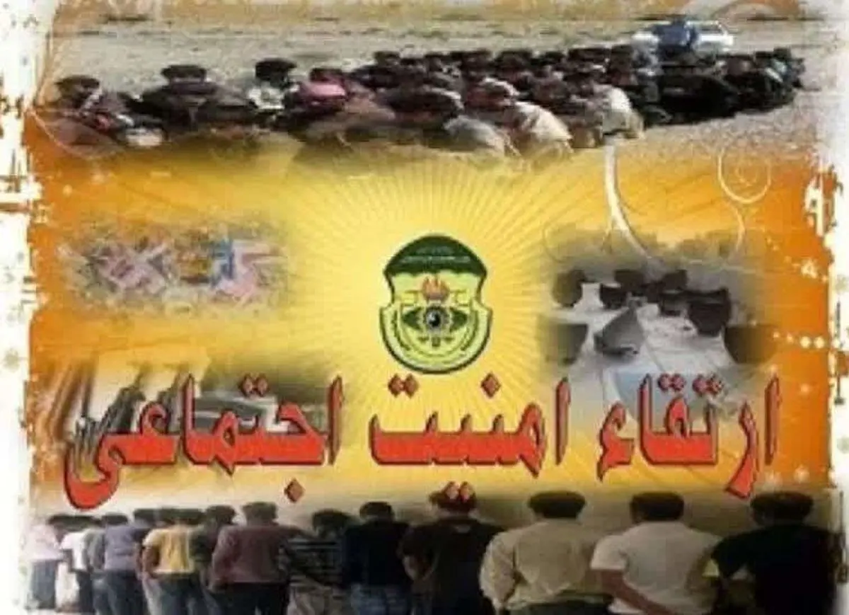  اجرای طرح آرامش در شهر و جمع آوری معتادان متجاهر در دلفان 