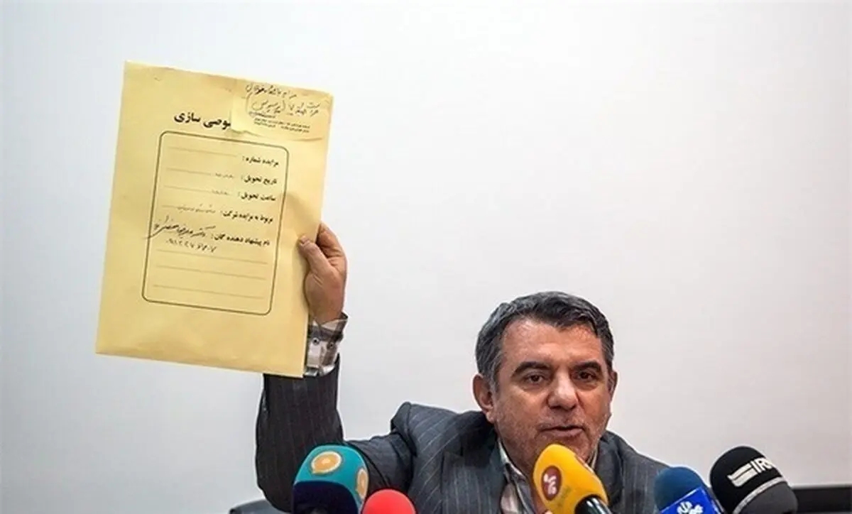 واریز سود سهام عدالت از فردا؛ حداکثر سود ۵۰ هزار تومان