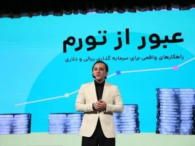 سامان کریمی‌شاد: بازار طلا در ایران تابع اونس نیست؛ اقتصاد داخلی، موتور اصلی نوسان‌هاست!