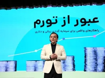 سامان کریمی‌شاد: بازار طلا در ایران تابع اونس نیست؛ اقتصاد داخلی، موتور اصلی نوسان‌هاست!