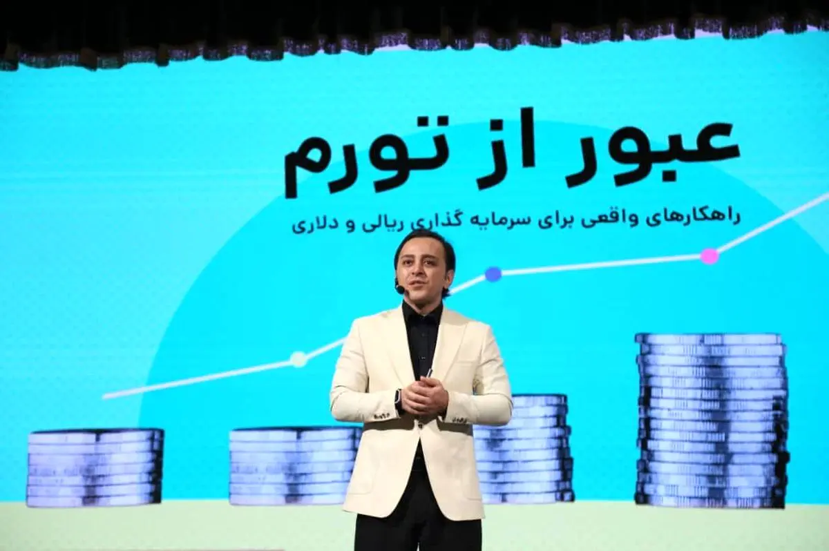 سامان کریمی‌شاد: بازار طلا در ایران تابع اونس نیست؛ اقتصاد داخلی، موتور اصلی نوسان‌هاست!