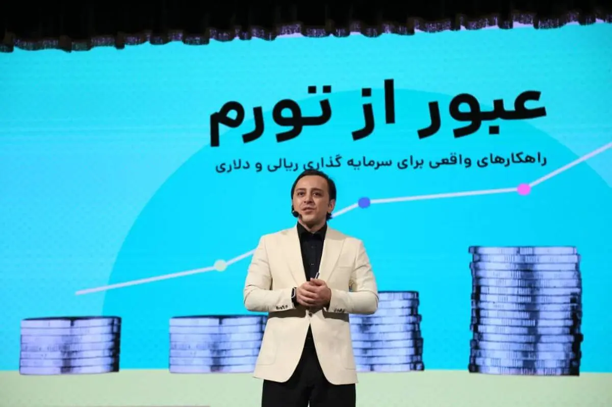 سامان کریمی‌شاد: بازار طلا در ایران تابع اونس نیست؛ اقتصاد داخلی، موتور اصلی نوسان‌هاست!