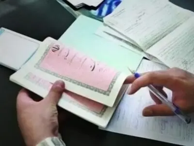 مشاوران املاک حق تنظیم قولنامه و مبایعه‌نامه را ندارند/ فرصت ۱۰ روزه مشاورین املاک دارای مجوز جهت ثبت نام در«سامانه کاتب»