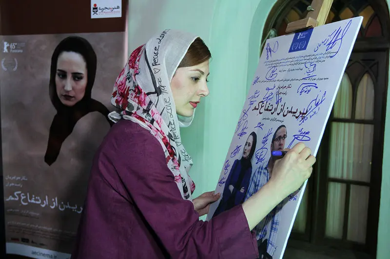 گالری
