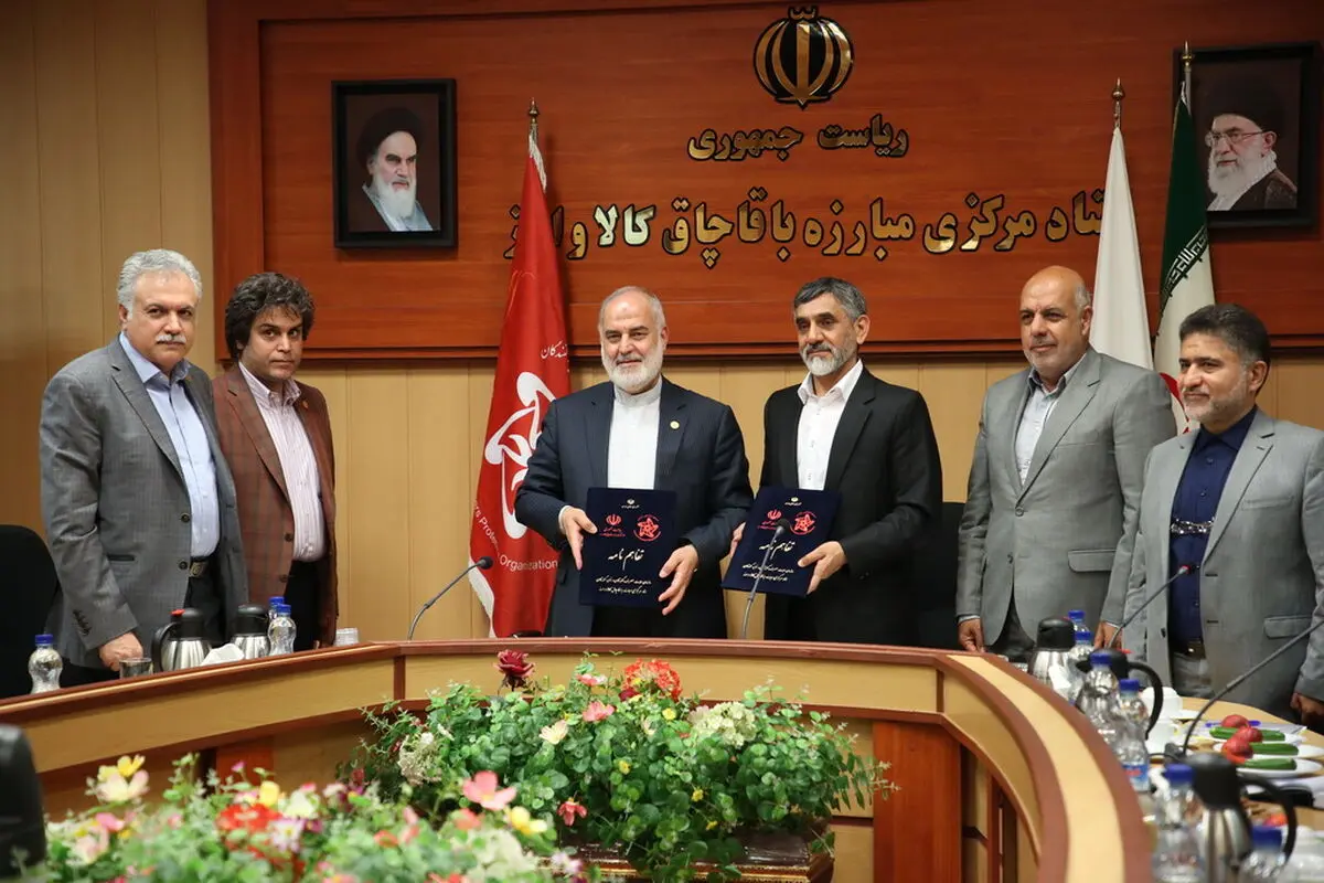 امضای تفاهم نامه همکاری سازمان حمایت مصرف‌کنندگان و تولیدکنندگان با ستاد مبارزه با قاچاق کالا و ارز