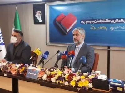 «ممیزی» سیاستی بر مبنای حفظ امنیت روانی جامعه است/ ۳۰ میلیارد تومان برای نمایشگاه کتاب سی‌وسوم هزینه شد