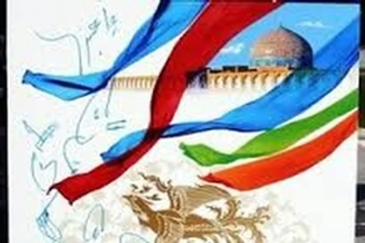 القای آلزایمر فرهنگی یکی از روش‌های تخریب هویت کشورها است