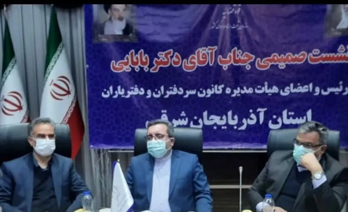 تحقق کامل کاداستر تاثیر مهمی در مبارزه با زمین خواری دارد