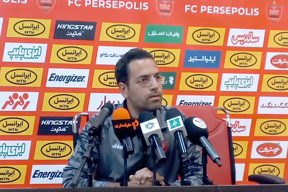 توضیحات مدیر رسانه‌ای پرسپولیس در کنفرانس خبری بازی سپاهان