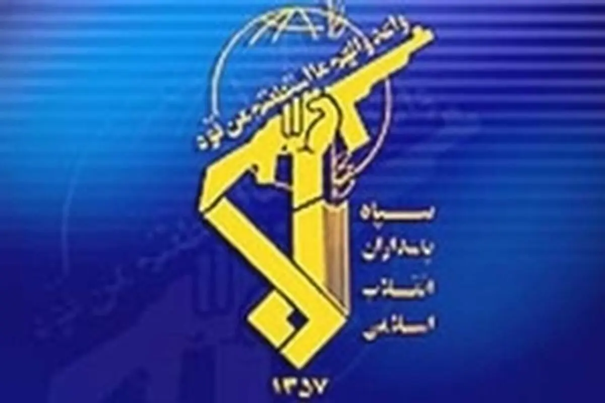 مسوول جدید دفتر نمایندگی ولی فقیه در سپاه پاسداران پلدختر معرفی شد