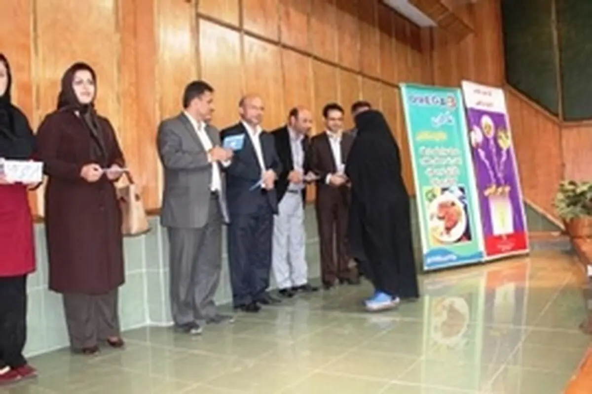 حضور فعال شیلات گلستان در برنامه‌های هفته سلامت