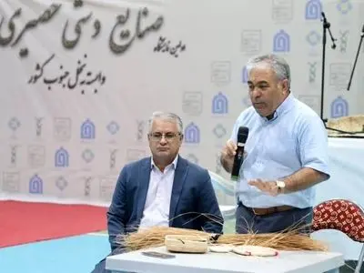 نخستین نمایشگاه تخصصی حصیربافی جنوب کشور برگزار شد