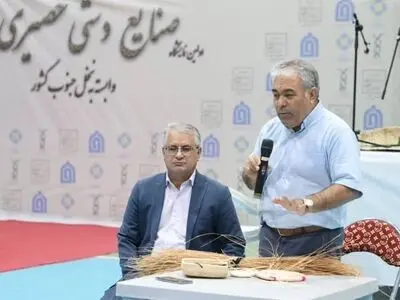 نخستین نمایشگاه تخصصی حصیربافی جنوب کشور برگزار شد
