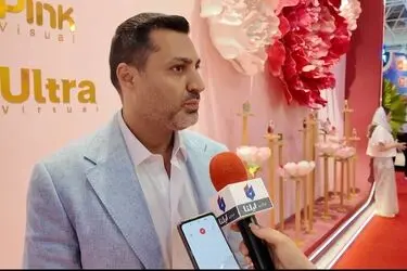 کیفیت برای ما مهم است