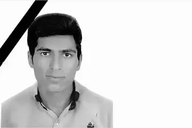 هویت کارگر متوفی حادثه معدن اسفندقه مشخص شد