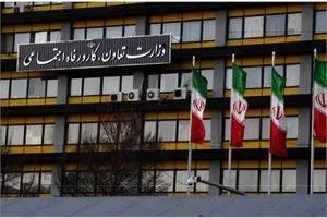 آغاز مرحله چهارم شارژ طرح رفع سوء تغذیه