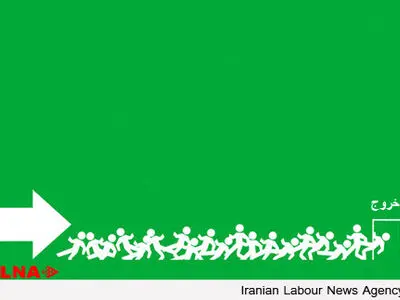 ۲۵ کارگر فولاد قزوین با اتمام قرارداد کار اخراج شدند