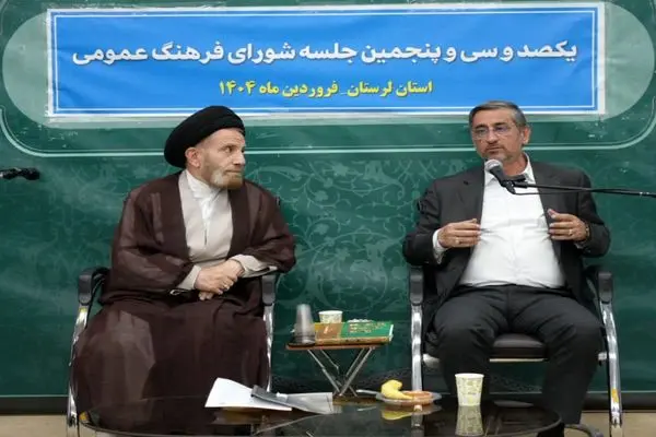 برنامه‌های عملیاتی مدیران در راستای ارتقای سرمایه اجتماعی جمع‌آوری شوند